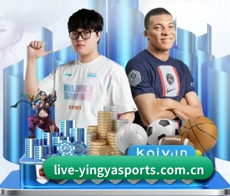 英亚网页版 APP